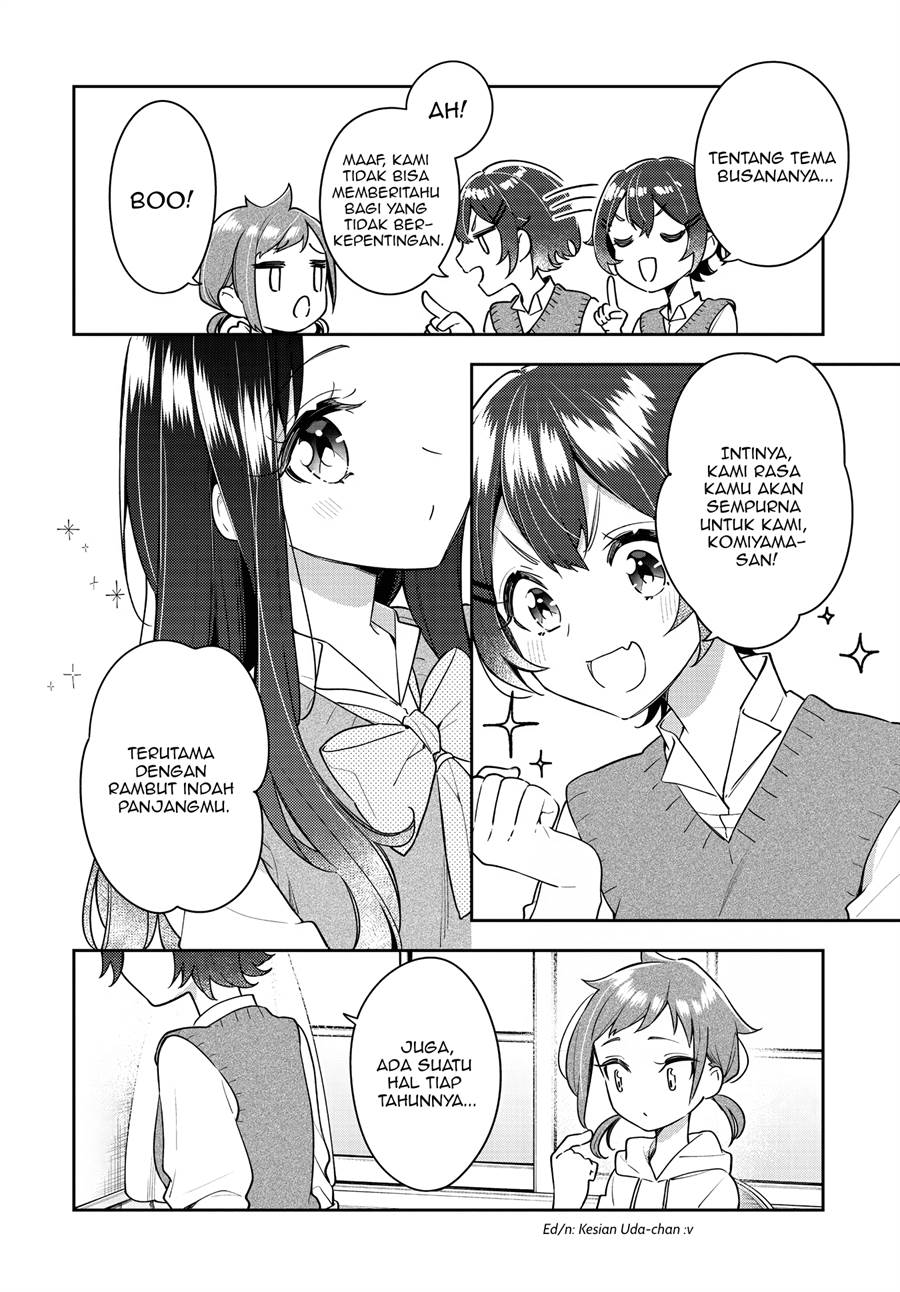 Anemone wa Netsu o Obiru Chapter 22 - halaman 7