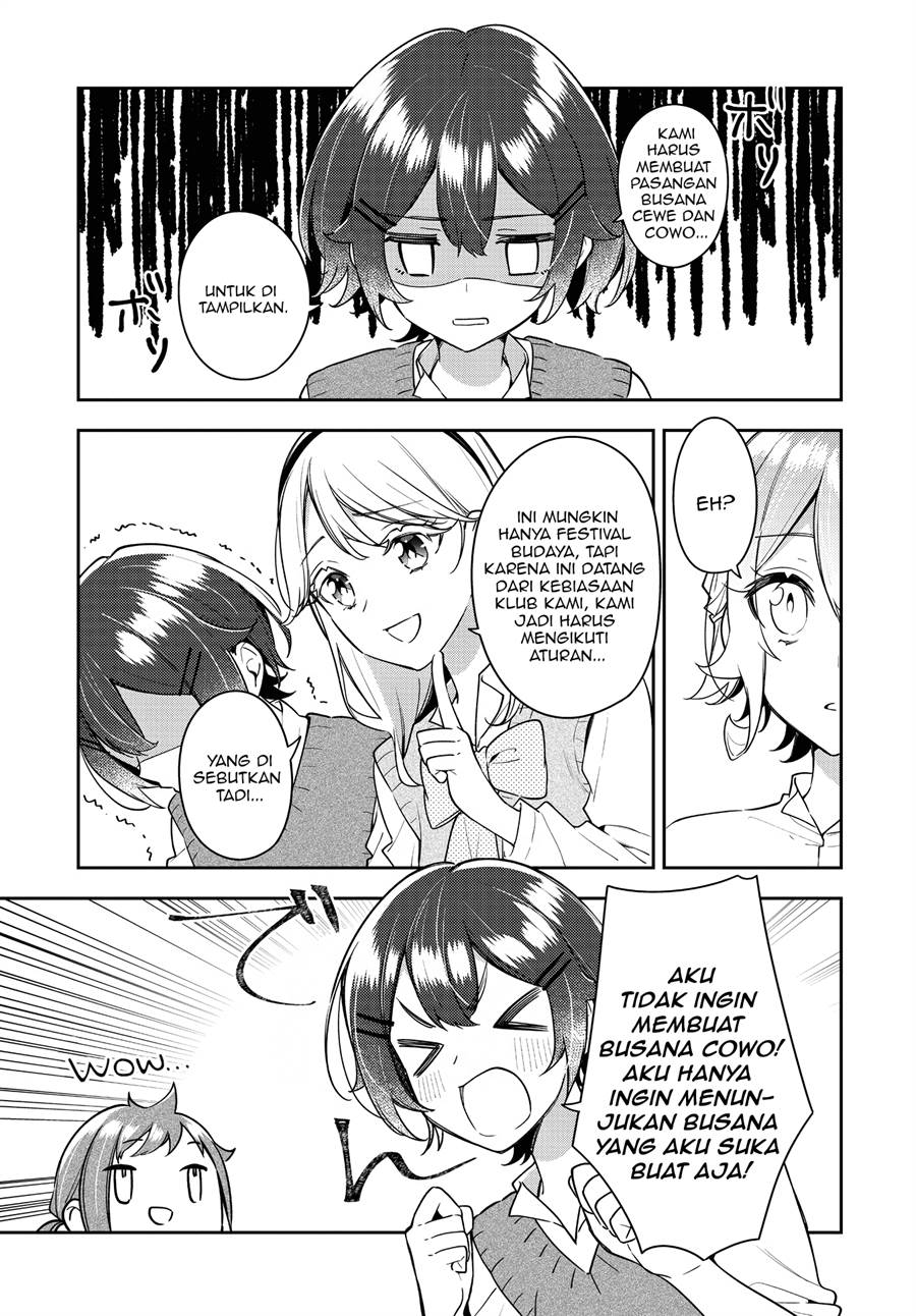 Anemone wa Netsu o Obiru Chapter 22 - halaman 8