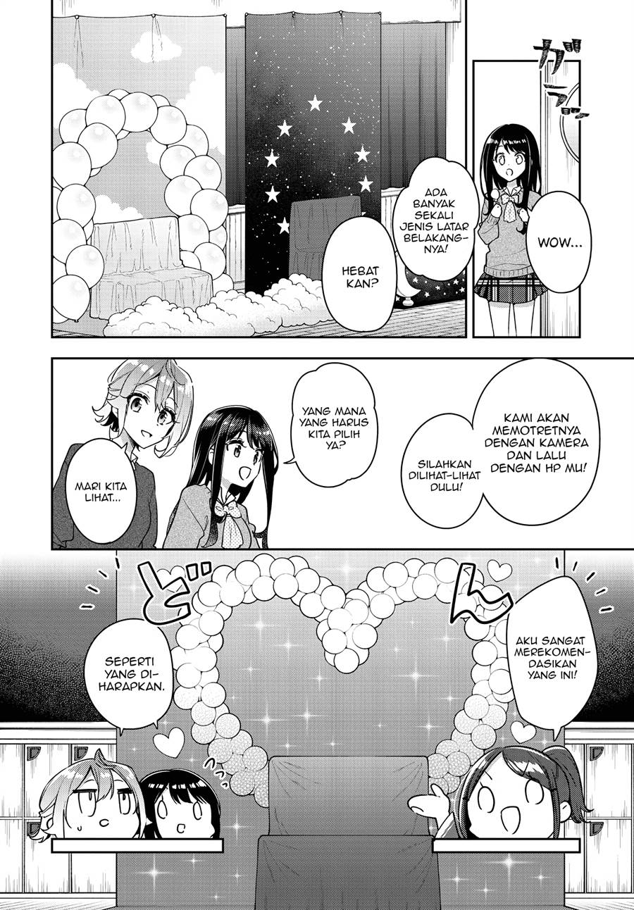 Anemone wa Netsu o Obiru Chapter 23 - halaman 11
