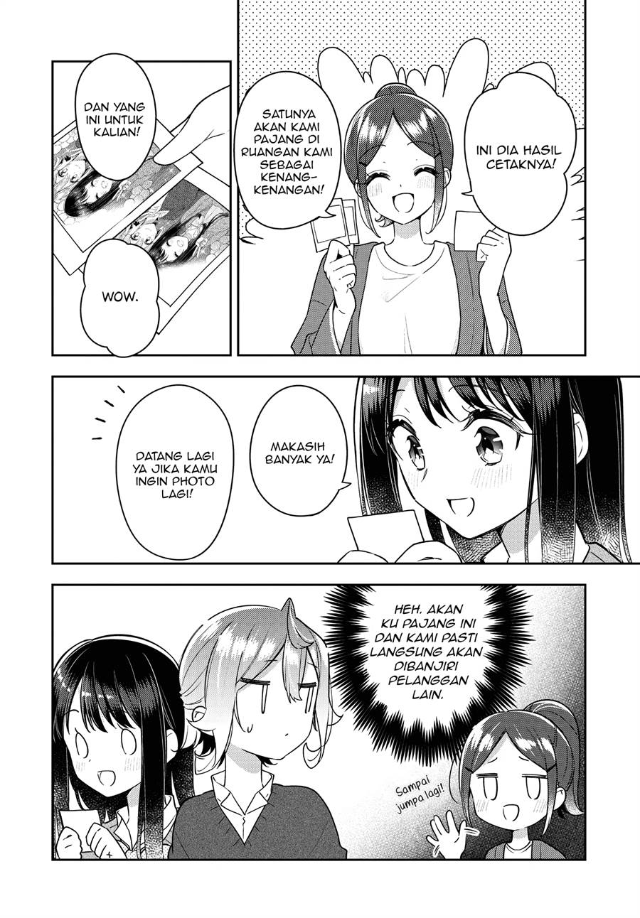 Anemone wa Netsu o Obiru Chapter 23 - halaman 13