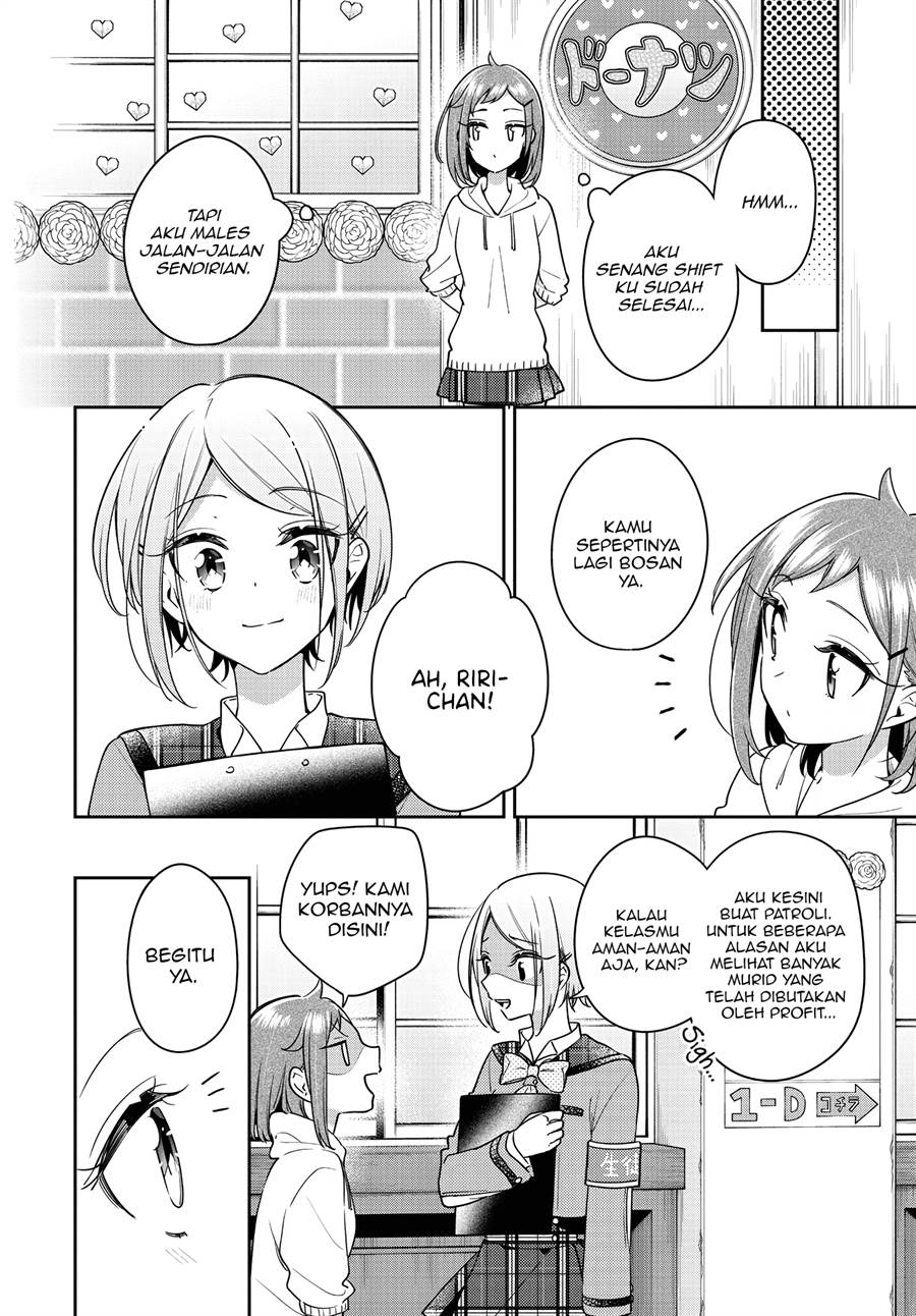 Anemone wa Netsu o Obiru Chapter 23 - halaman 17