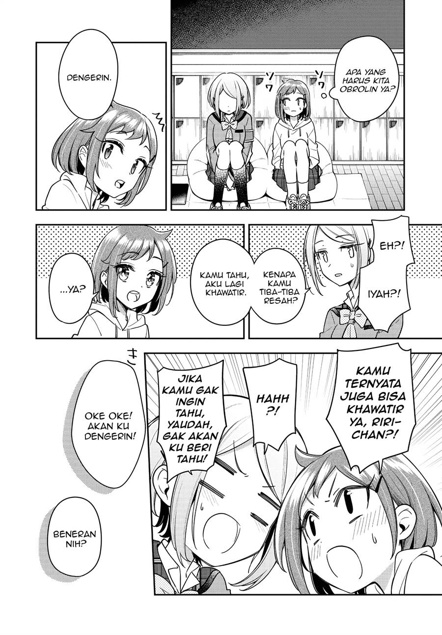 Anemone wa Netsu o Obiru Chapter 23 - halaman 19