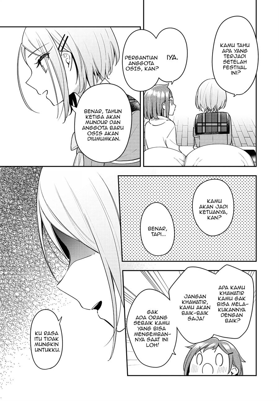 Anemone wa Netsu o Obiru Chapter 23 - halaman 20