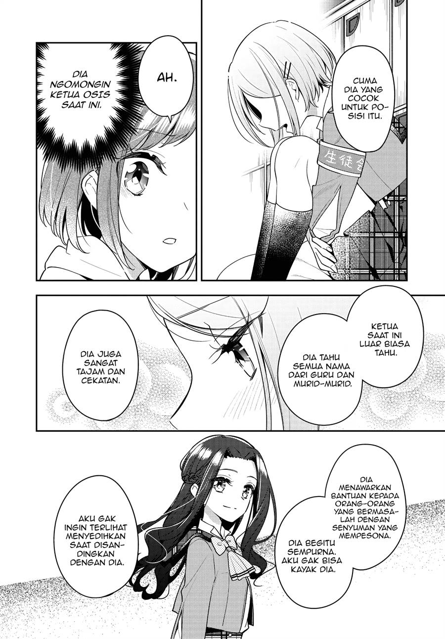 Anemone wa Netsu o Obiru Chapter 23 - halaman 21