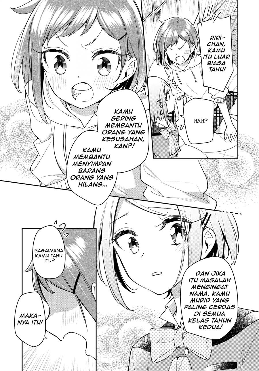 Anemone wa Netsu o Obiru Chapter 23 - halaman 22