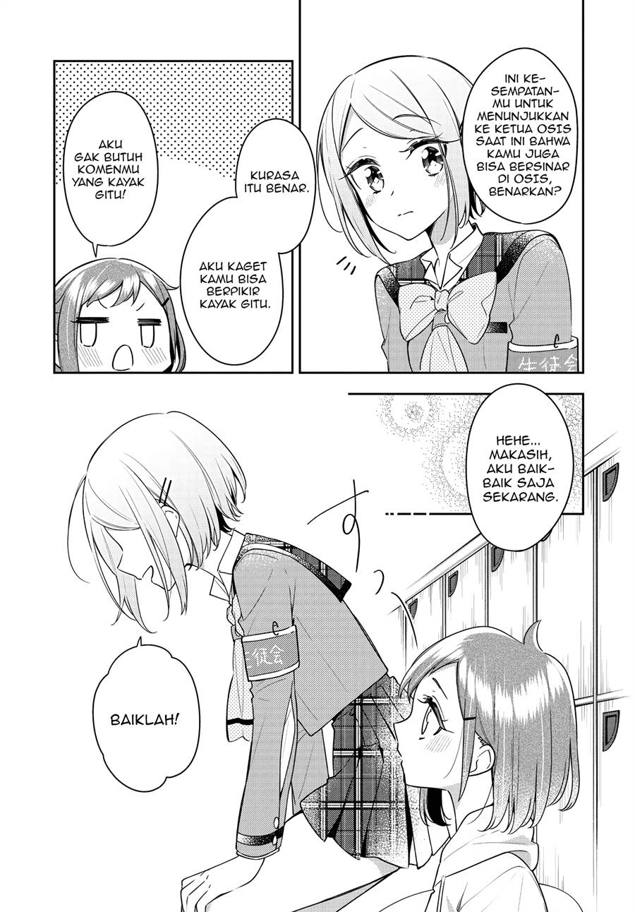Anemone wa Netsu o Obiru Chapter 23 - halaman 24