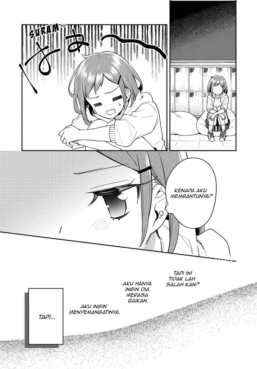 Anemone wa Netsu o Obiru Chapter 23 - halaman 26