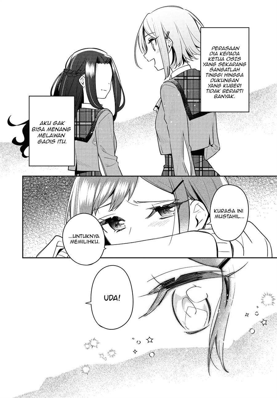 Anemone wa Netsu o Obiru Chapter 23 - halaman 27