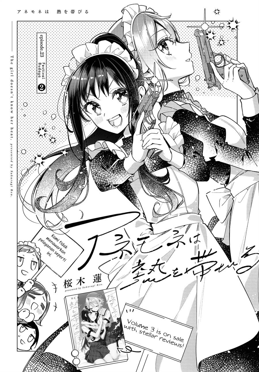 Anemone wa Netsu o Obiru Chapter 23 - halaman 3