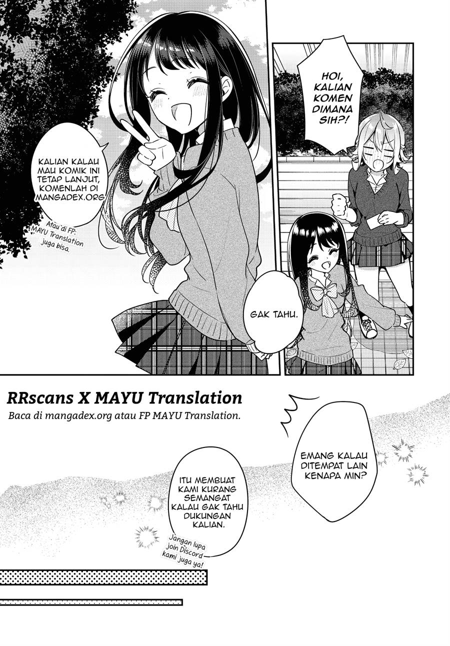 Anemone wa Netsu o Obiru Chapter 23 - halaman 32