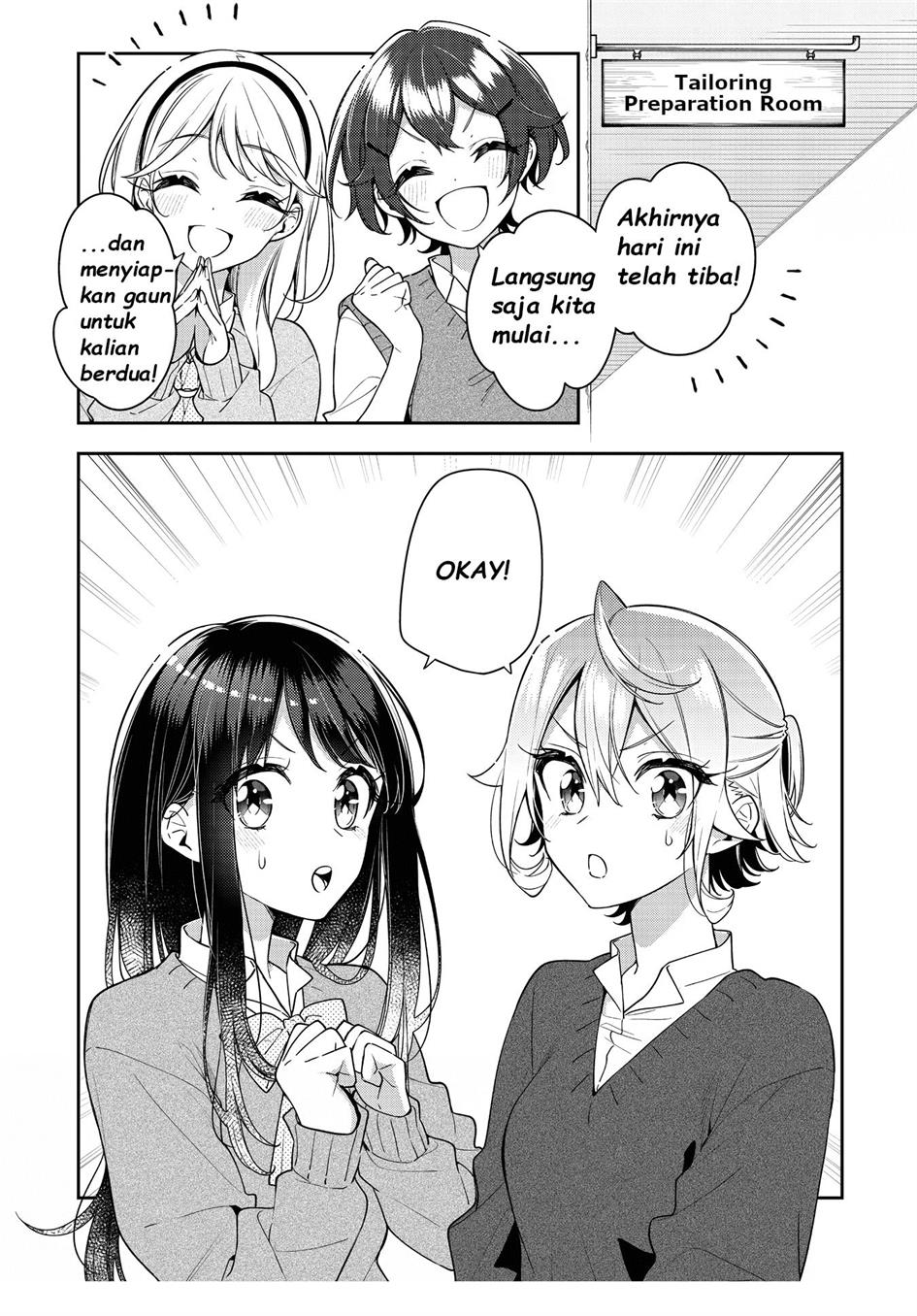 Anemone wa Netsu o Obiru Chapter 24.2 - halaman 1