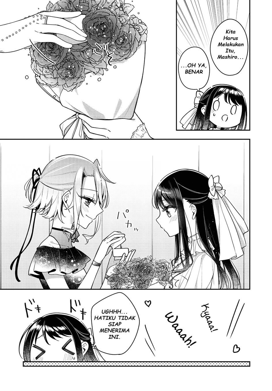 Anemone wa Netsu o Obiru Chapter 24.2 - halaman 14