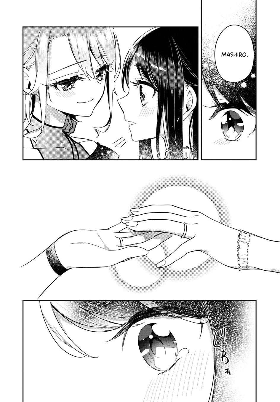 Anemone wa Netsu o Obiru Chapter 24.2 - halaman 15