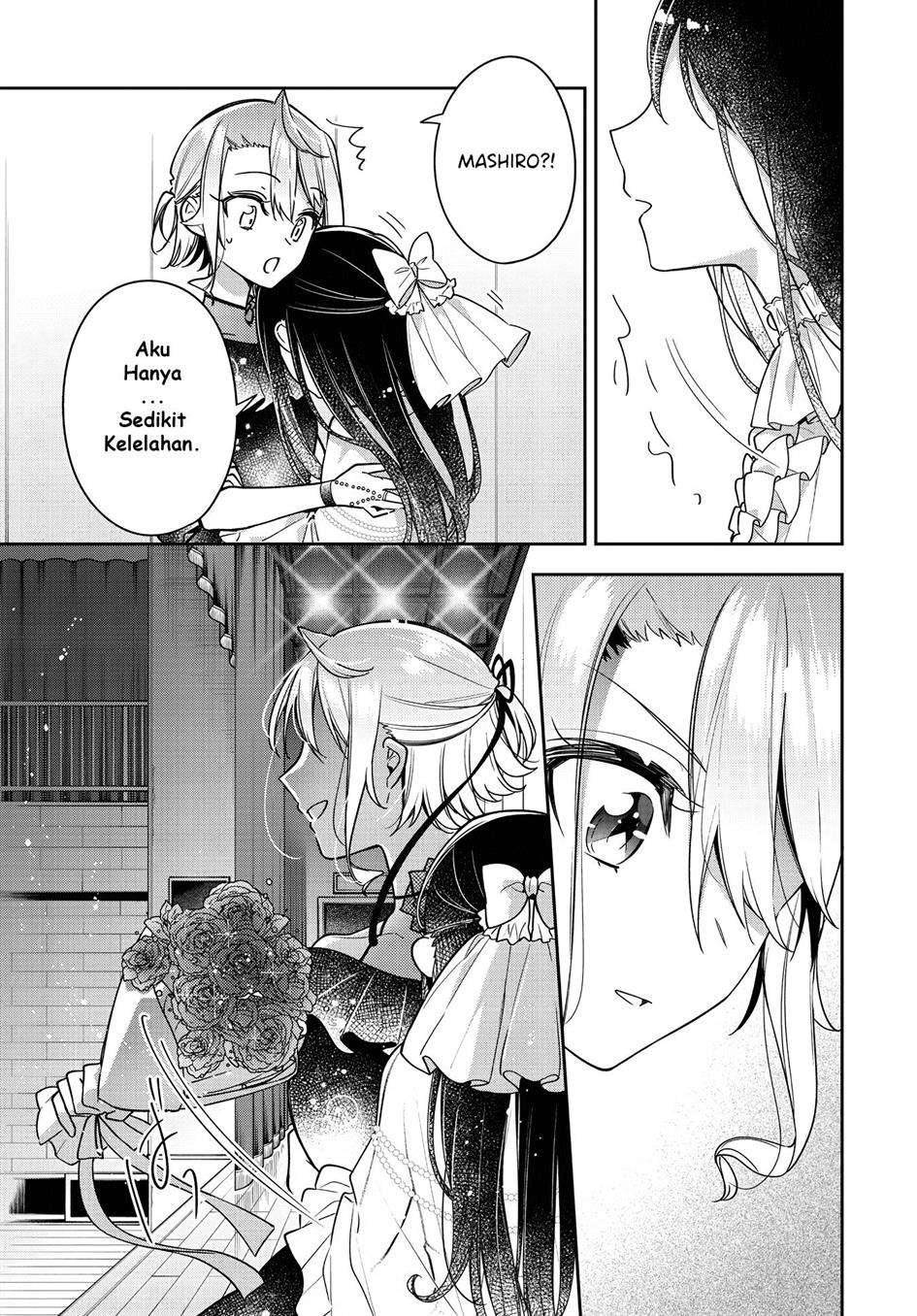 Anemone wa Netsu o Obiru Chapter 24.2 - halaman 16