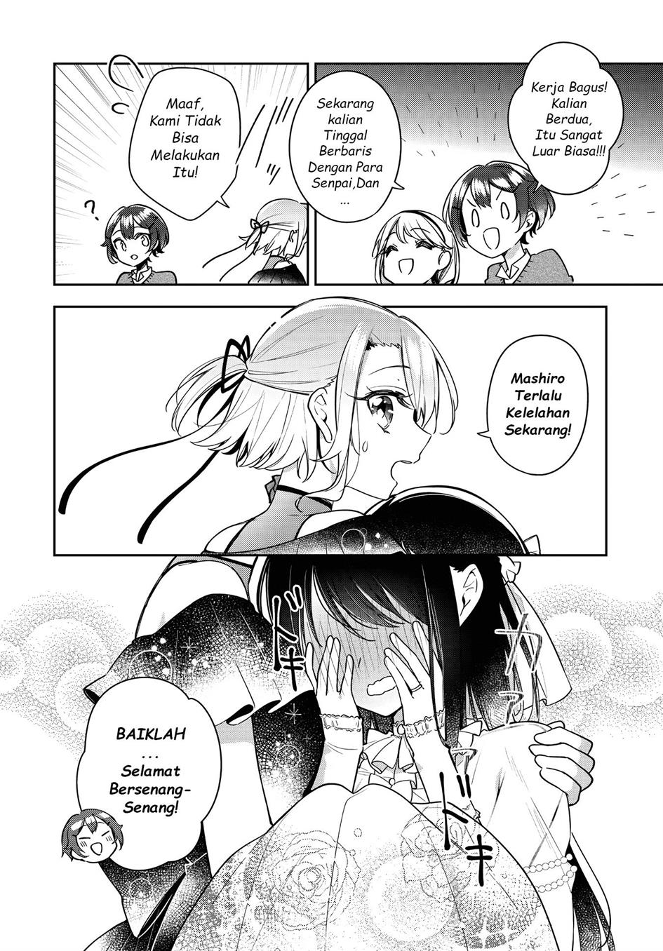 Anemone wa Netsu o Obiru Chapter 24.2 - halaman 19