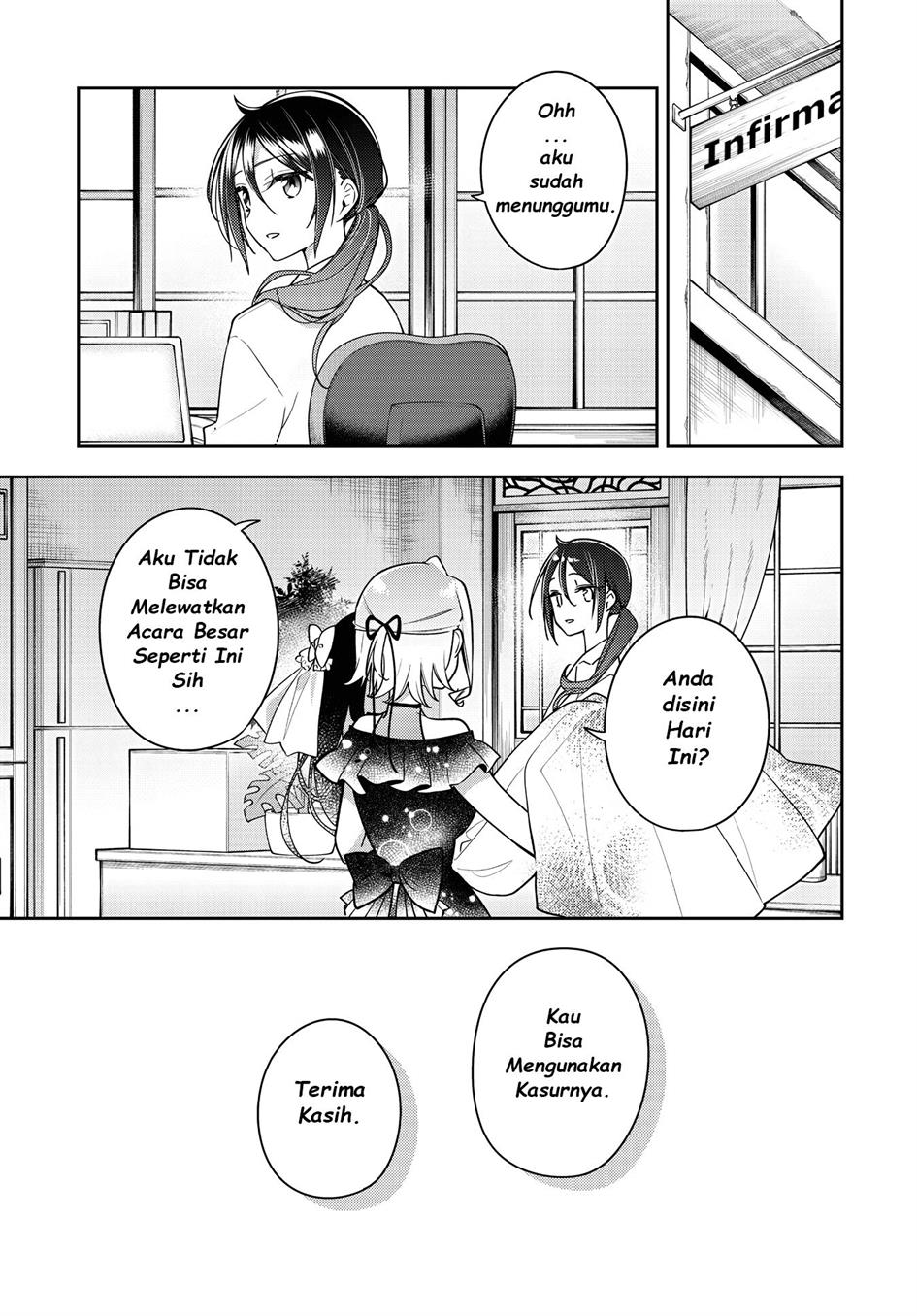 Anemone wa Netsu o Obiru Chapter 24.2 - halaman 20