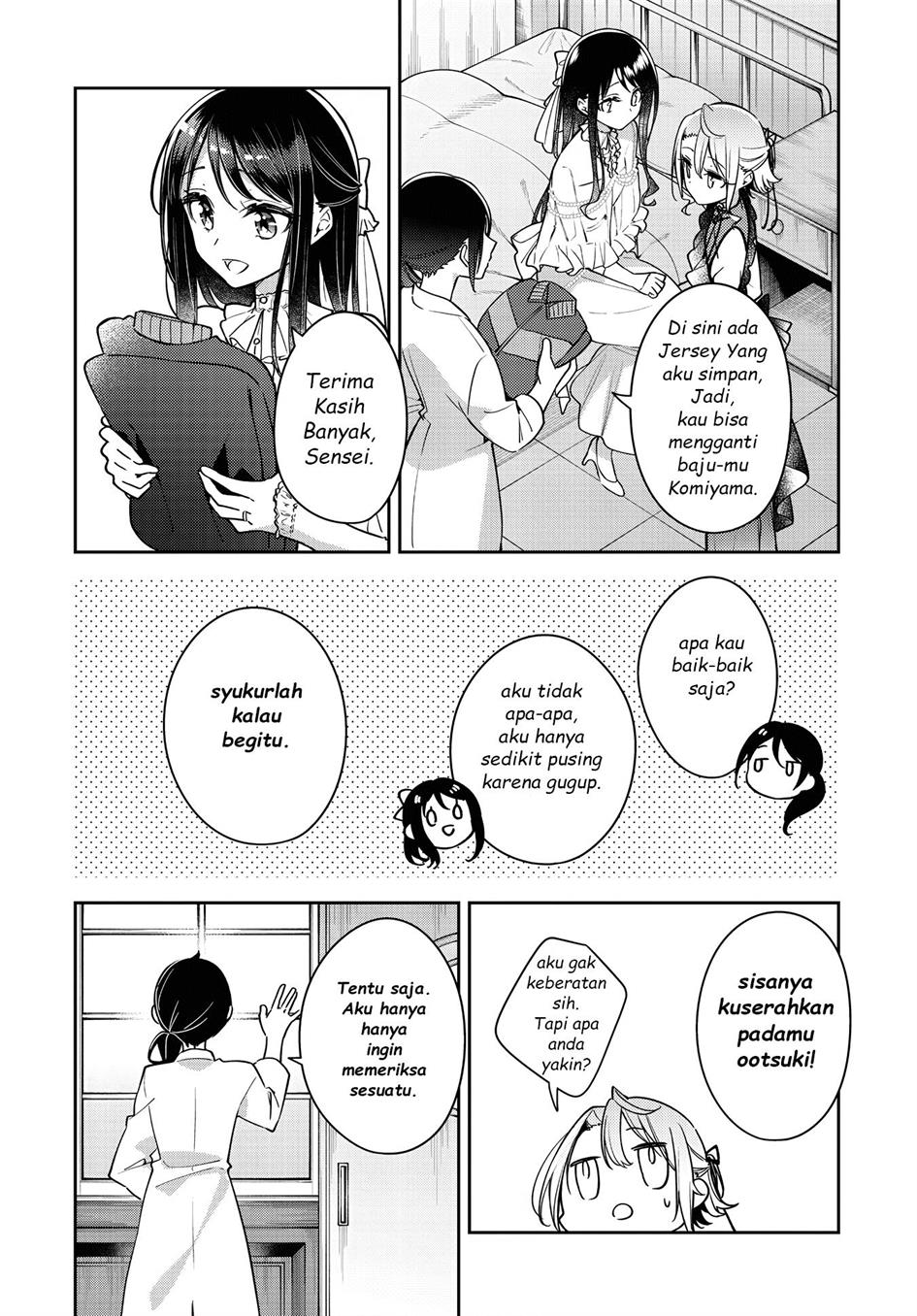 Anemone wa Netsu o Obiru Chapter 24.2 - halaman 21