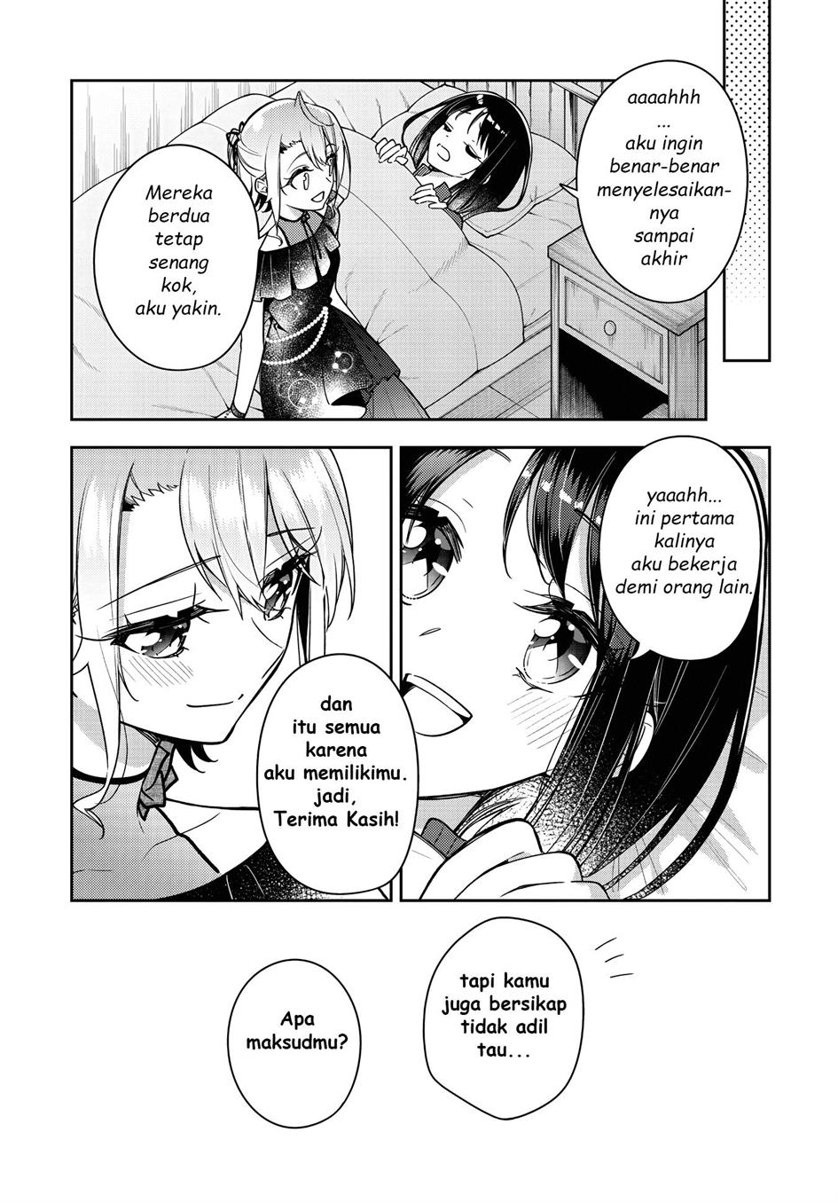 Anemone wa Netsu o Obiru Chapter 24.2 - halaman 22