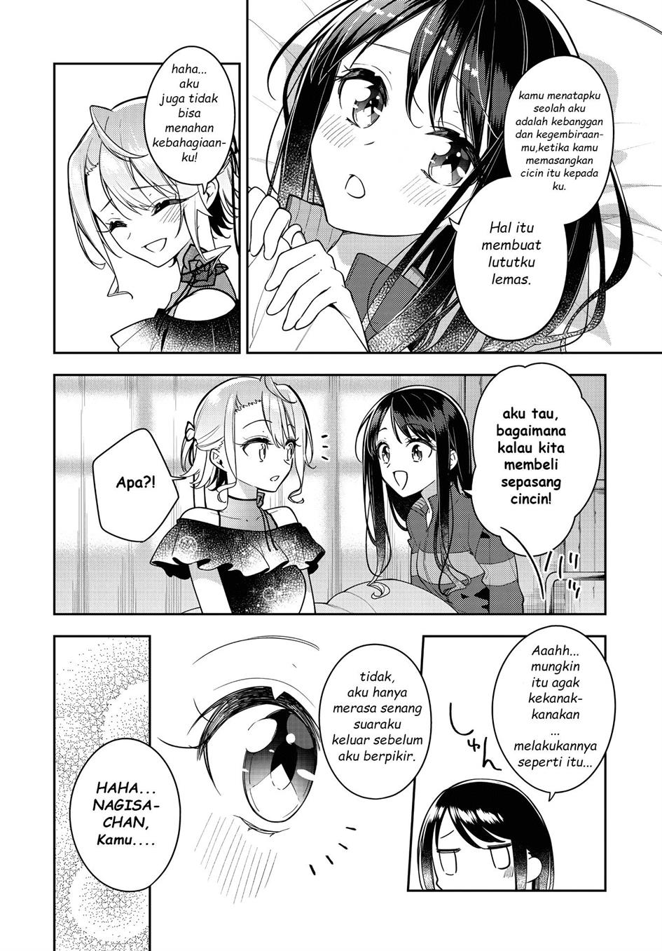 Anemone wa Netsu o Obiru Chapter 24.2 - halaman 23