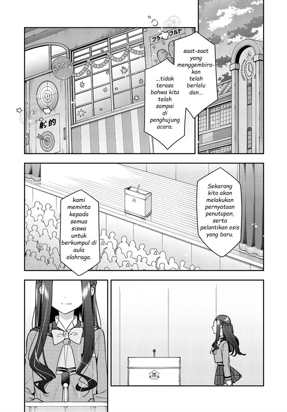 Anemone wa Netsu o Obiru Chapter 24.2 - halaman 26