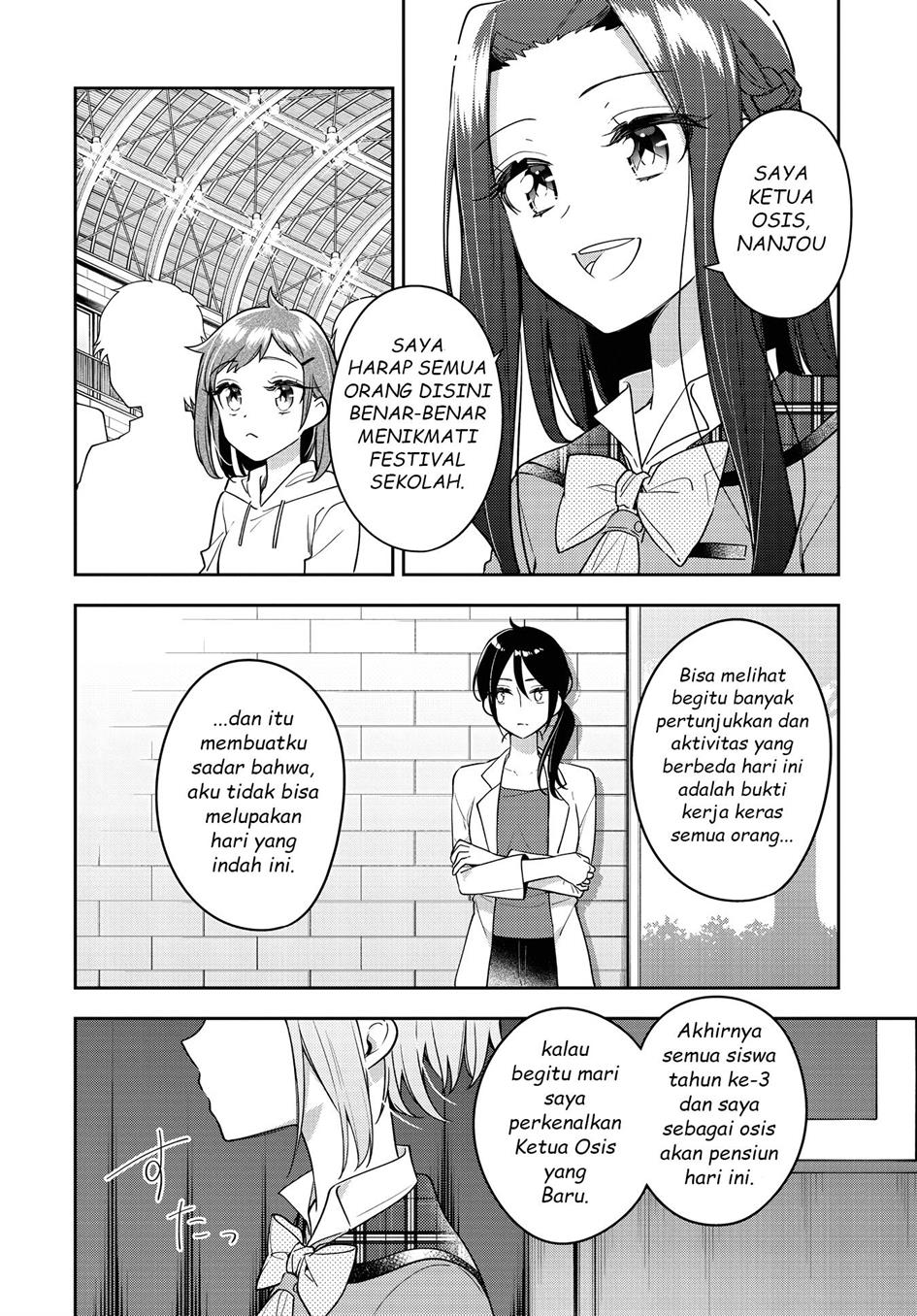 Anemone wa Netsu o Obiru Chapter 24.2 - halaman 27