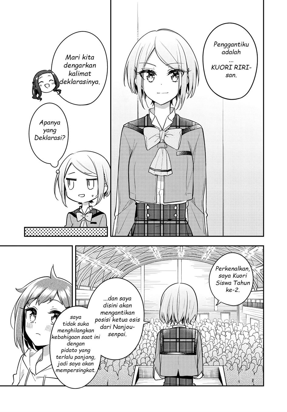 Anemone wa Netsu o Obiru Chapter 24.2 - halaman 28