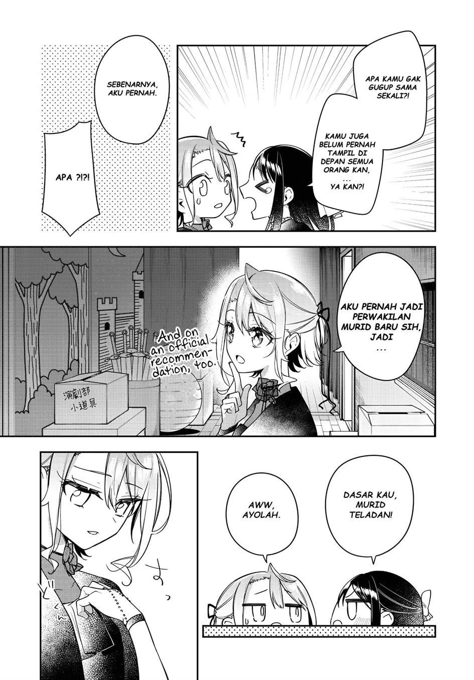 Anemone wa Netsu o Obiru Chapter 24.2 - halaman 5
