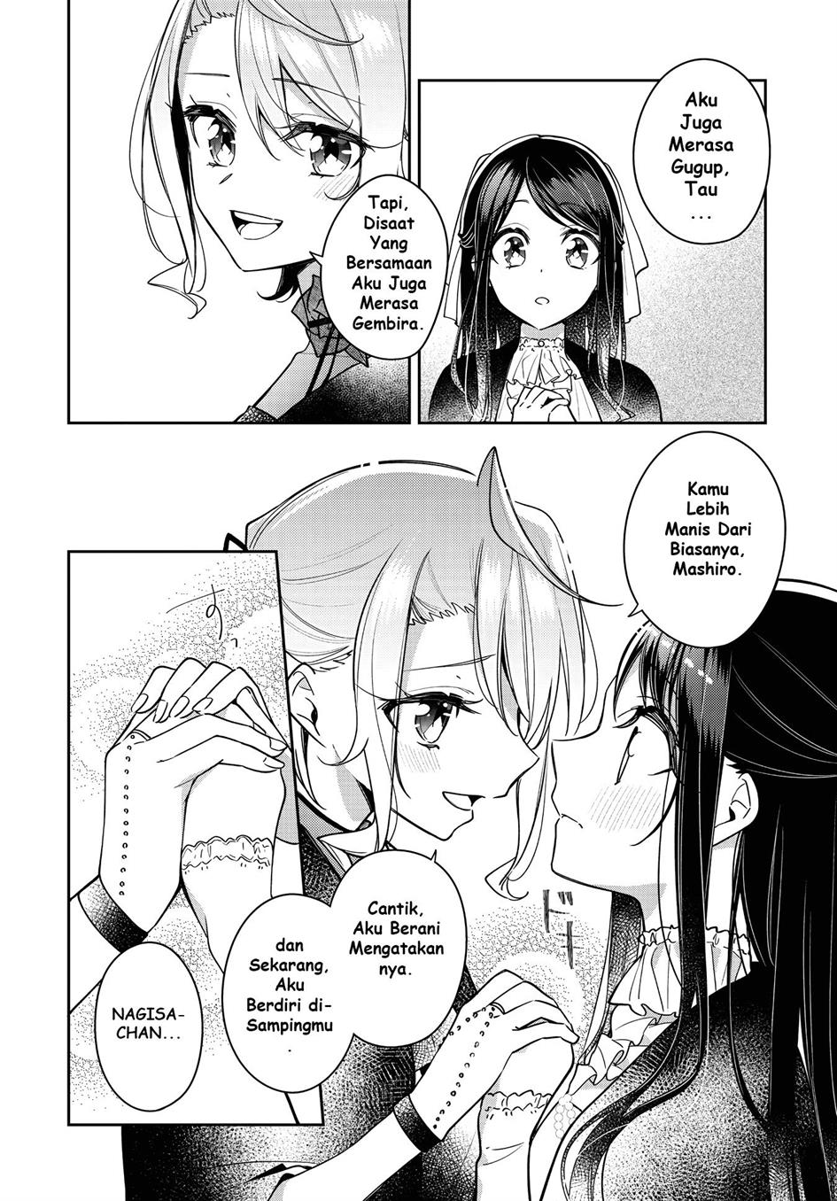 Anemone wa Netsu o Obiru Chapter 24.2 - halaman 6