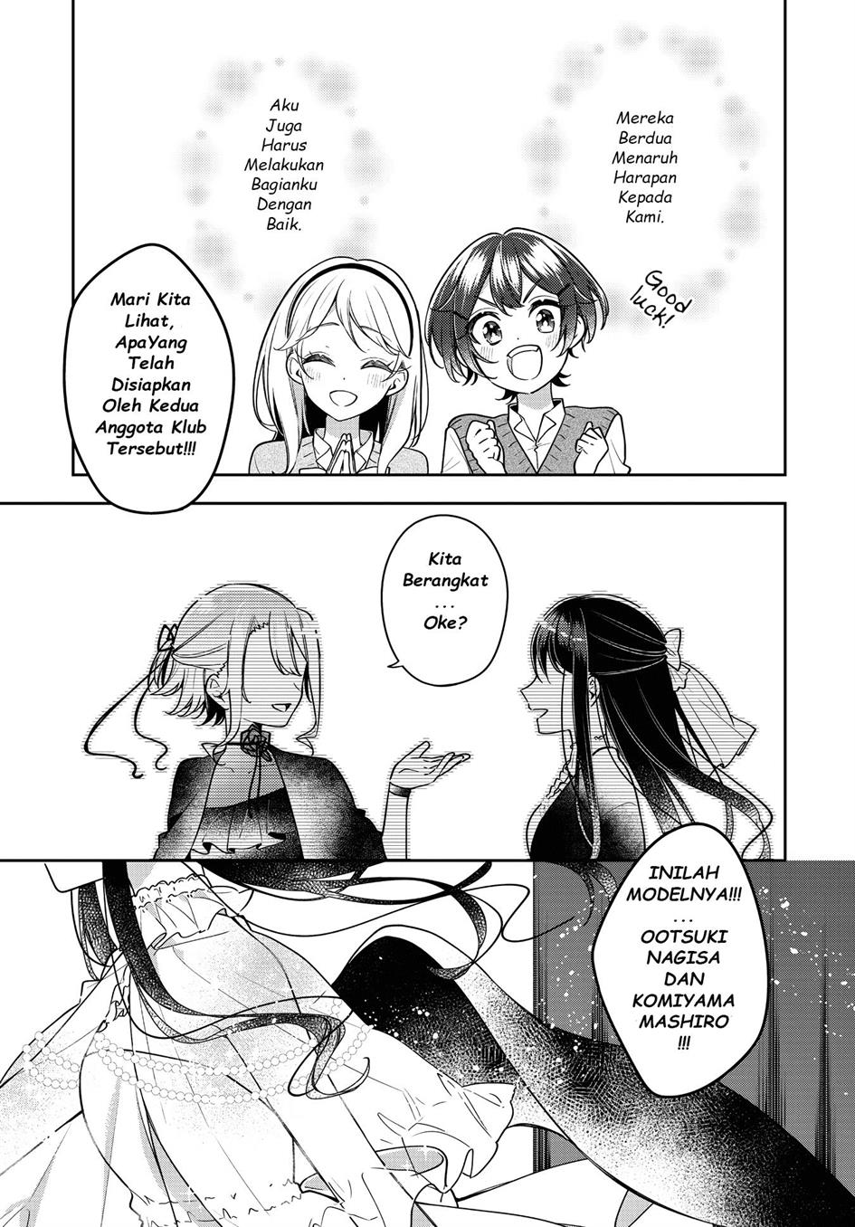 Anemone wa Netsu o Obiru Chapter 24.2 - halaman 9