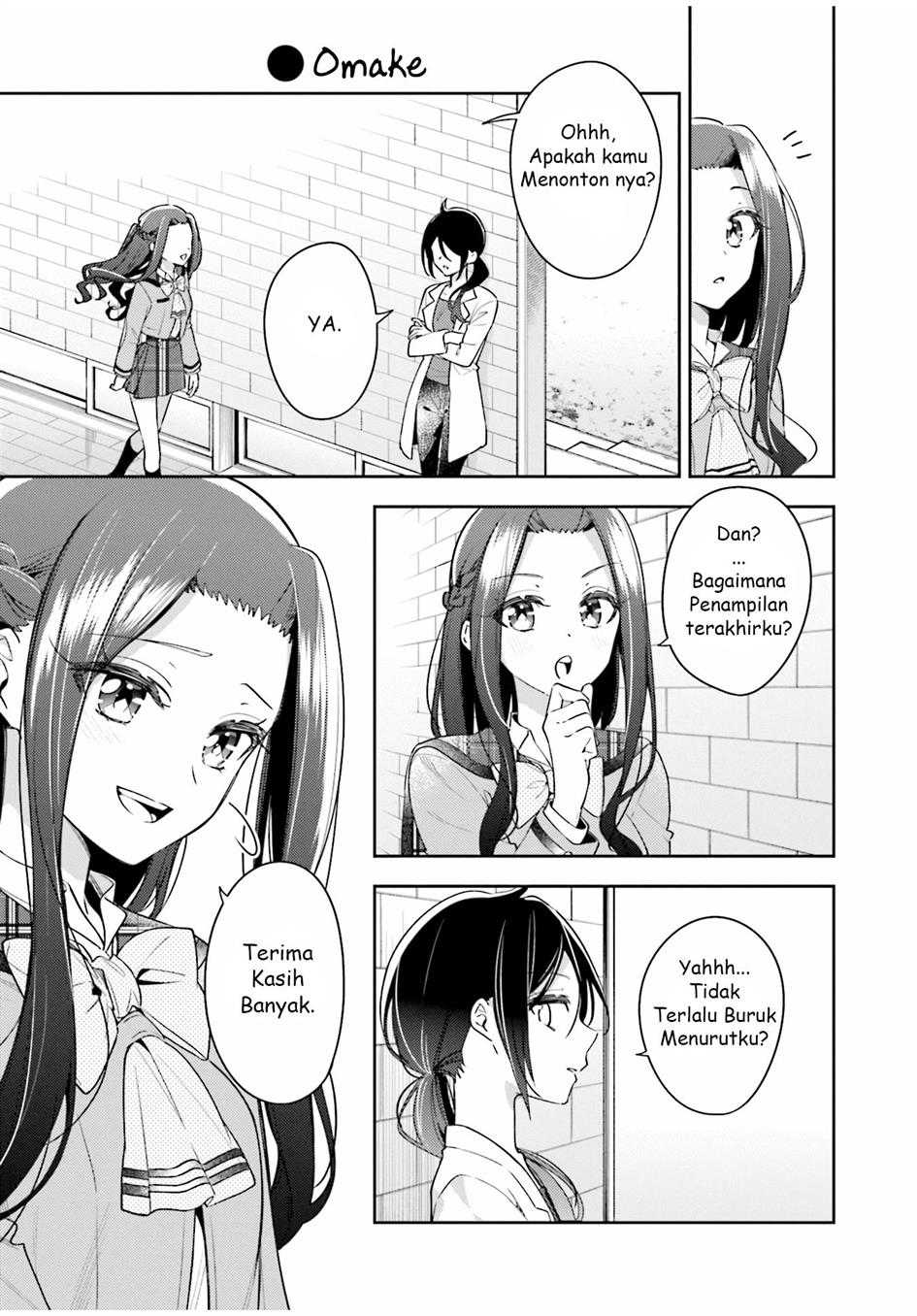 Anemone wa Netsu o Obiru Chapter 24 - halaman 5