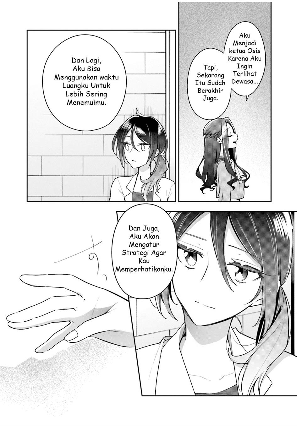 Anemone wa Netsu o Obiru Chapter 24 - halaman 6