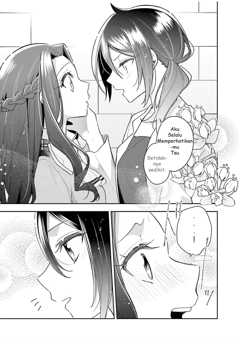 Anemone wa Netsu o Obiru Chapter 24 - halaman 7