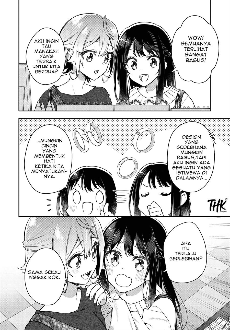 Anemone wa Netsu o Obiru Chapter 25 - halaman 11