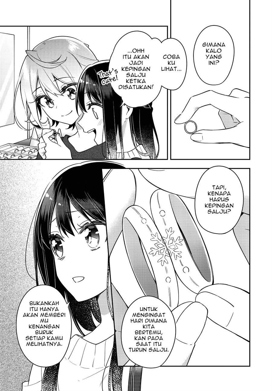 Anemone wa Netsu o Obiru Chapter 25 - halaman 12