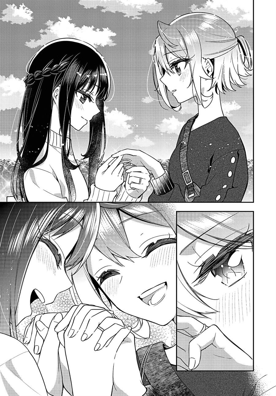 Anemone wa Netsu o Obiru Chapter 25 - halaman 18