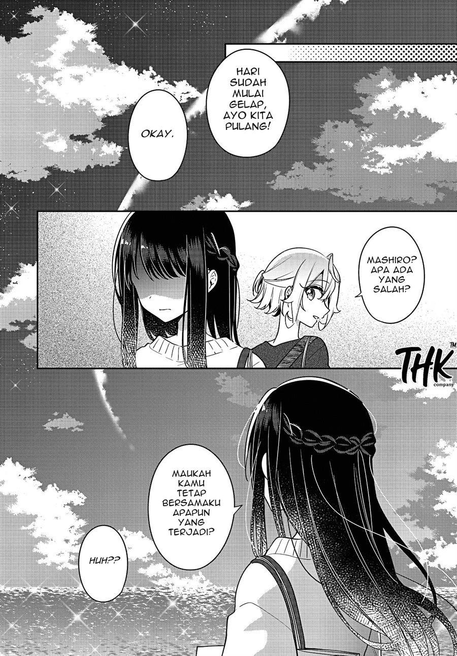 Anemone wa Netsu o Obiru Chapter 25 - halaman 19