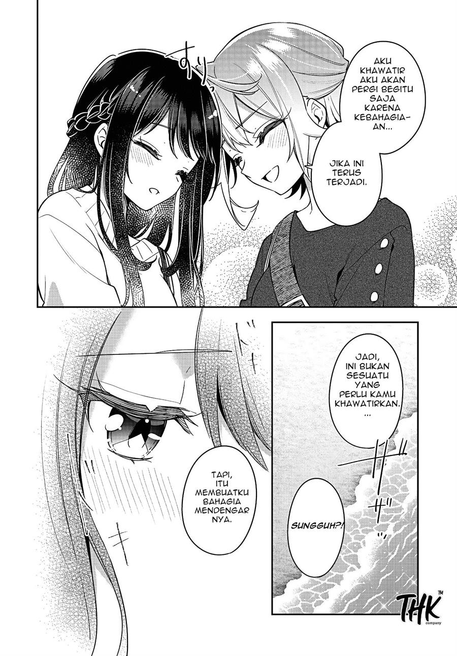 Anemone wa Netsu o Obiru Chapter 25 - halaman 23