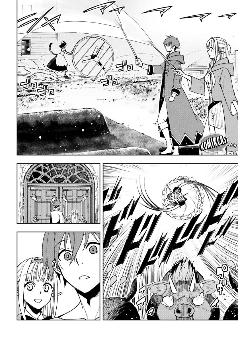 Anemone wa Netsu o Obiru Chapter 26 - halaman 14