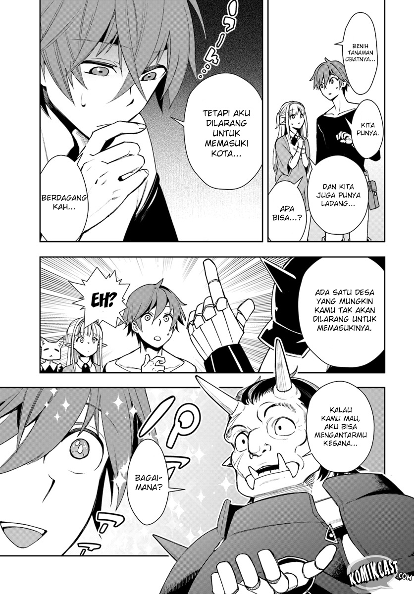 Anemone wa Netsu o Obiru Chapter 26 - halaman 23