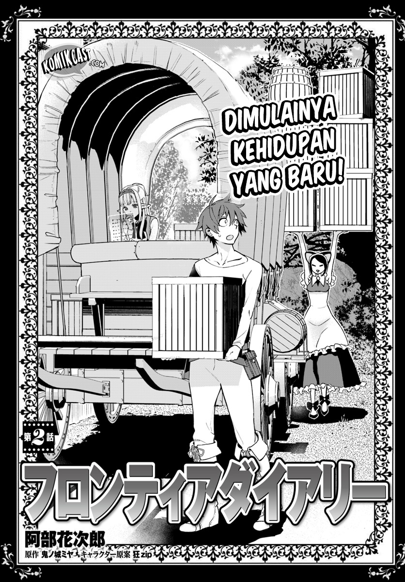Anemone wa Netsu o Obiru Chapter 26 - halaman 3