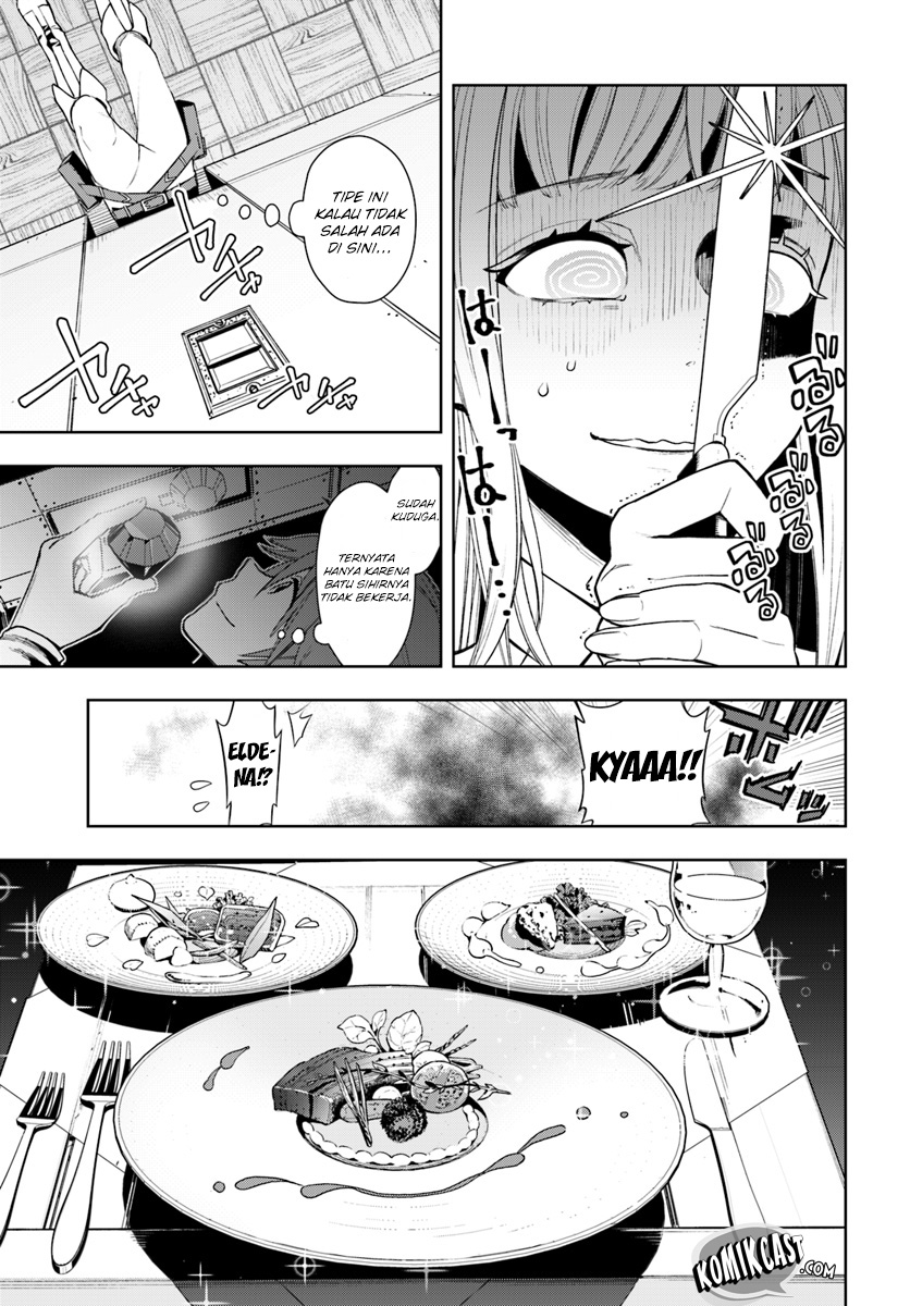 Anemone wa Netsu o Obiru Chapter 26 - halaman 9