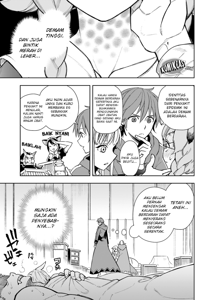 Anemone wa Netsu o Obiru Chapter 27 - halaman 13