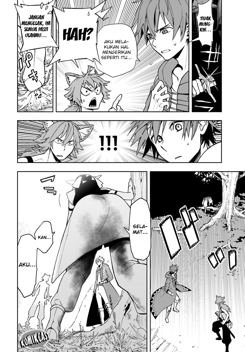 Anemone wa Netsu o Obiru Chapter 27 - halaman 20