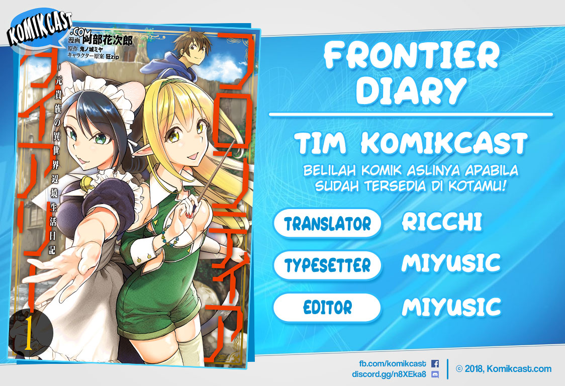 Anemone wa Netsu o Obiru Chapter 28 - halaman 1