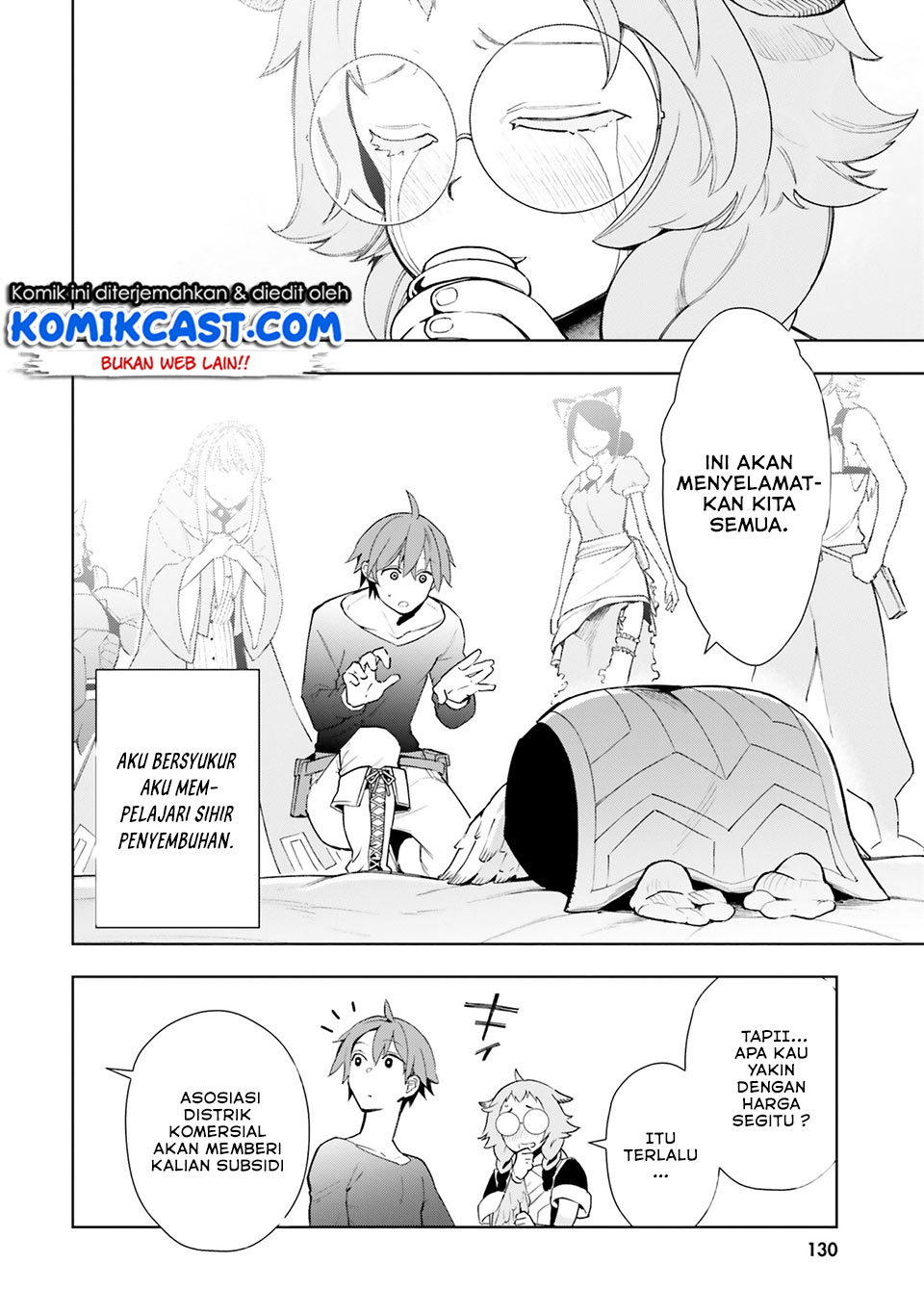 Anemone wa Netsu o Obiru Chapter 28 - halaman 21
