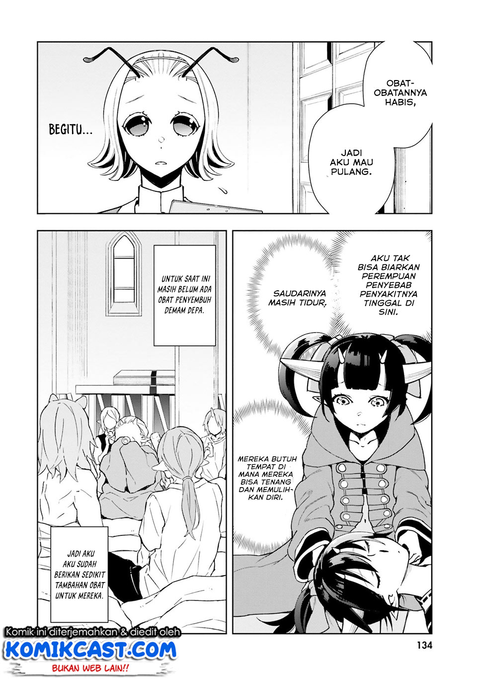 Anemone wa Netsu o Obiru Chapter 28 - halaman 25