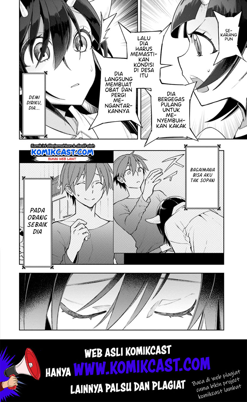 Anemone wa Netsu o Obiru Chapter 29 - halaman 11