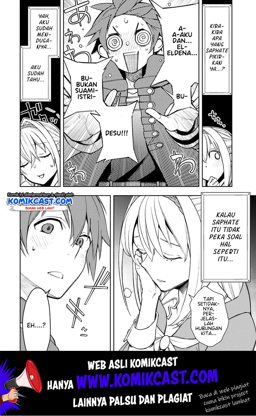 Anemone wa Netsu o Obiru Chapter 29 - halaman 17