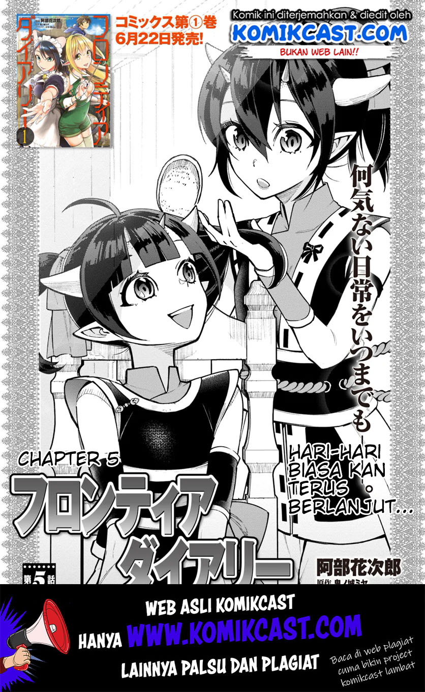 Anemone wa Netsu o Obiru Chapter 29 - halaman 2