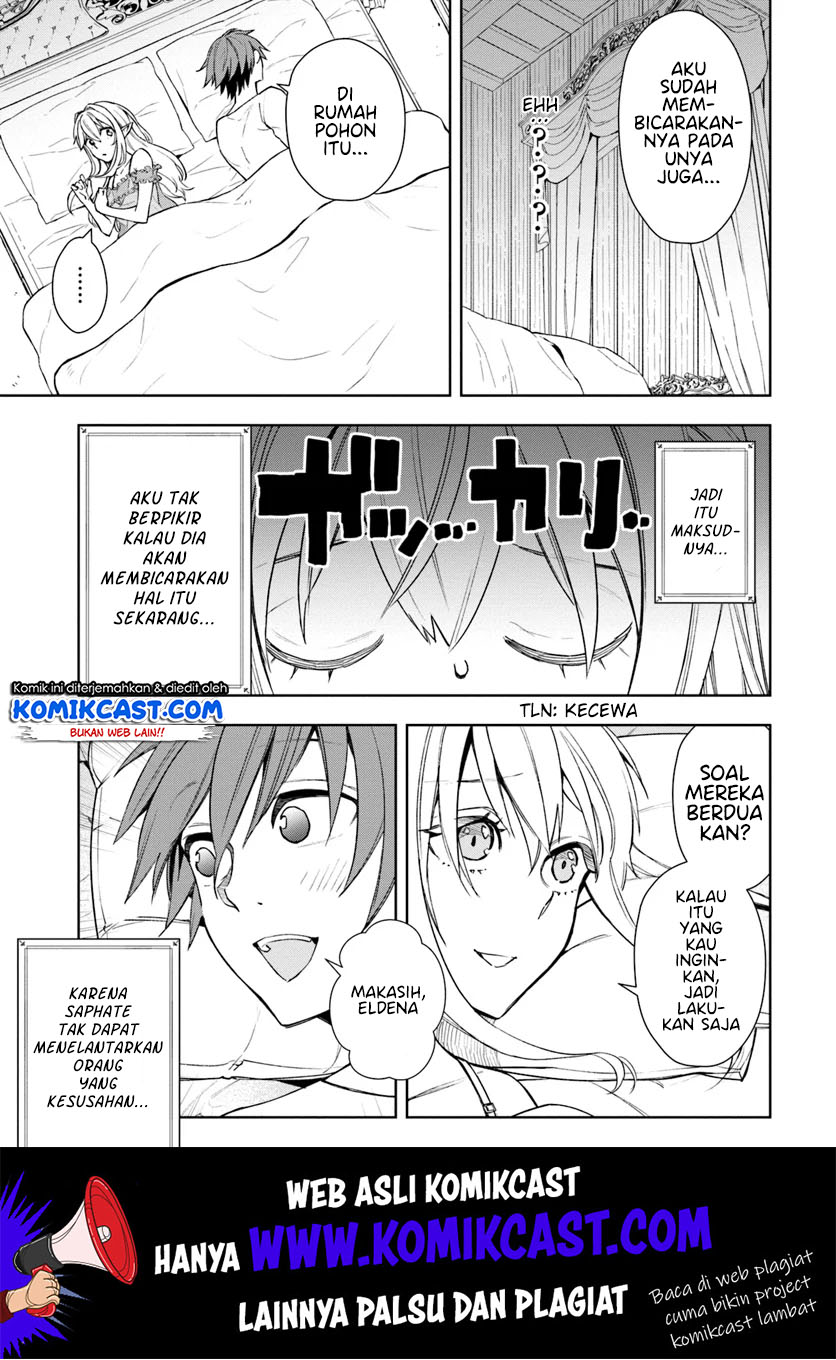 Anemone wa Netsu o Obiru Chapter 29 - halaman 21